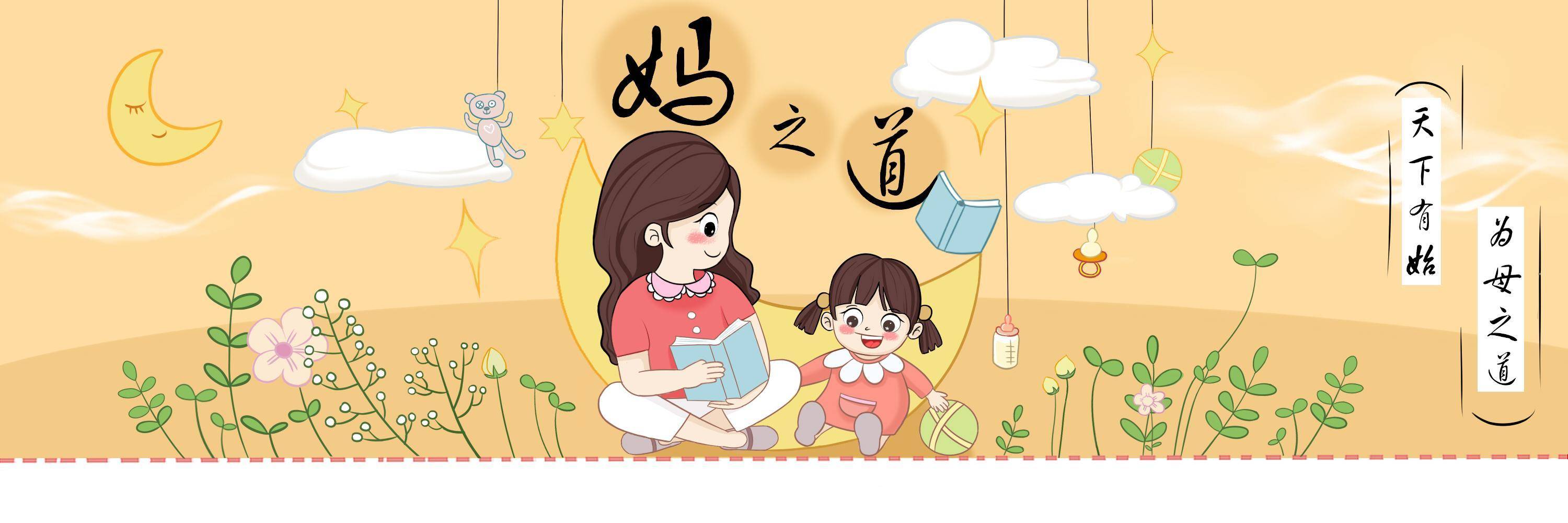 身高|已伤到了孩子的胃，身高发育也可能受影响父母有种错误投喂方式