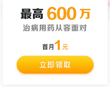 车险在线购买官网 ff8f9ad89adb43da87f588e9d76ad9e3.png