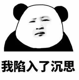 姐妹|直播卸妆想要证明自己是素颜美人,却因太敷衍被嘲假鼻子假脸碰不得?