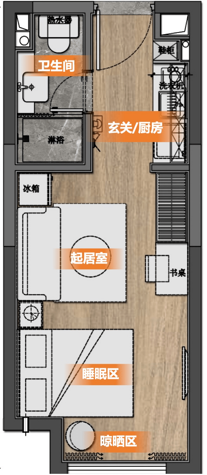 中海·大连云麓公馆装配式内装长租公寓,领航租赁住房