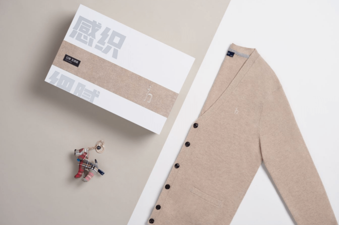 服饰|用20个基础单品搞定你的秋冬衣柜？太上头！