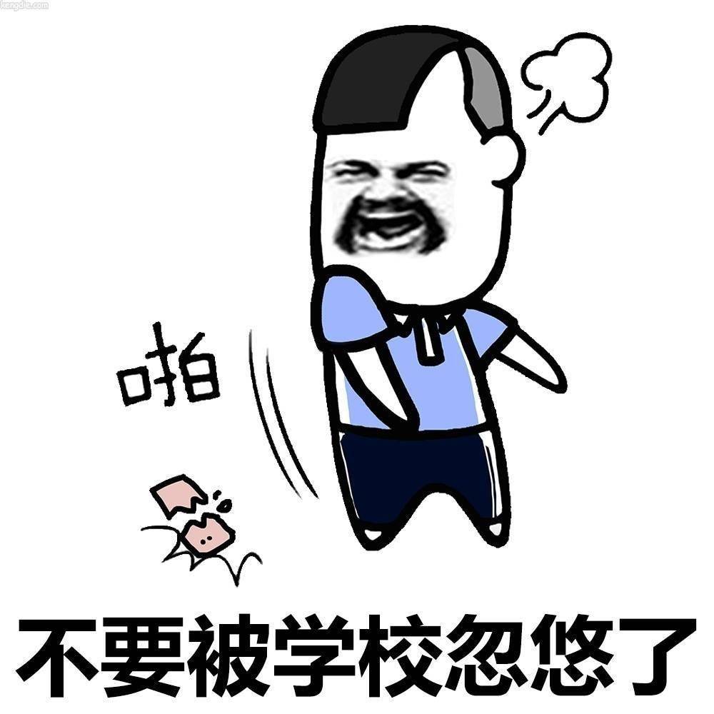 眼镜|买不起!日常不起眼的便宜货,竟然这么贵?