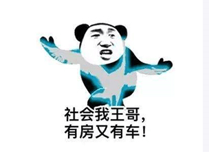 2cb110ea4b834ce0b3c5a9fcb3eab474.png