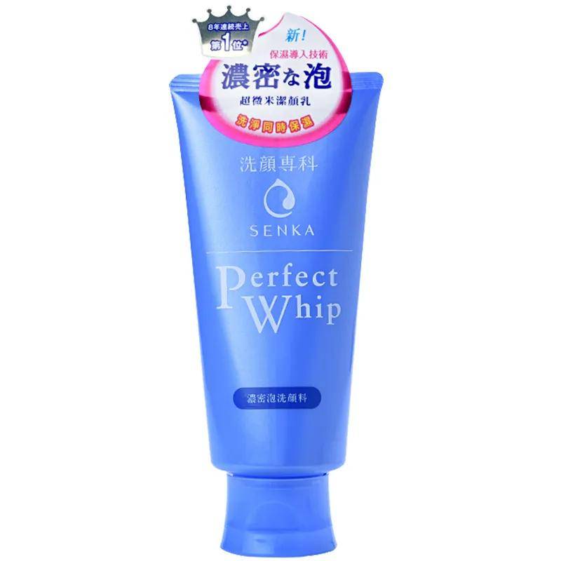 姐妹|直播卸妆想要证明自己是素颜美人,却因太敷衍被嘲假鼻子假脸碰不得?