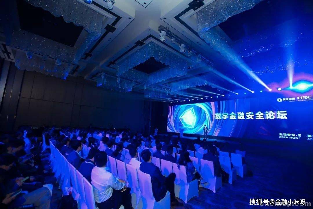 2019年三季度合肥经济总量排名_合肥经济技术学院图片(3)