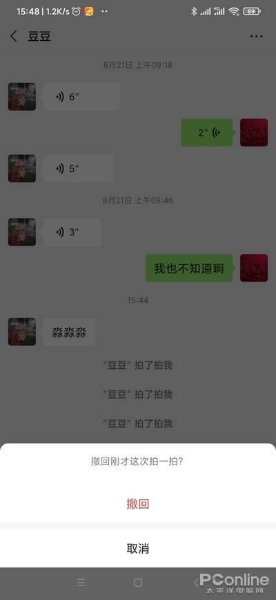 58a60ab56266456b8df6e8bd7d178cae.jpeg