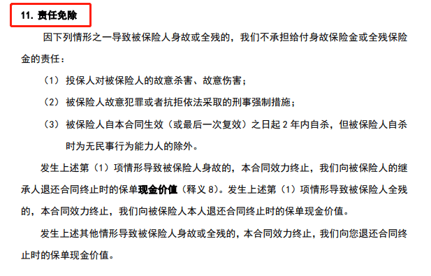 68197af514b849d2a9e6c8a93cc2debe.png
