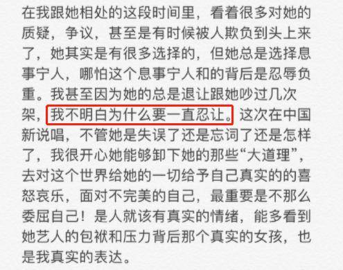 发什么忘成语_成语故事图片(2)