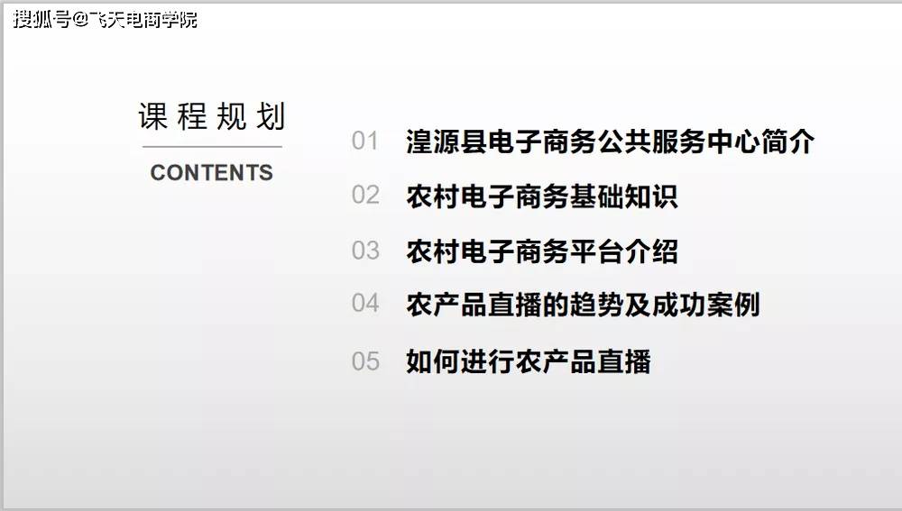 普男是什么意思通俗易懂 a5c91390c05d48bf9e4306754d6fcb8d.jpeg