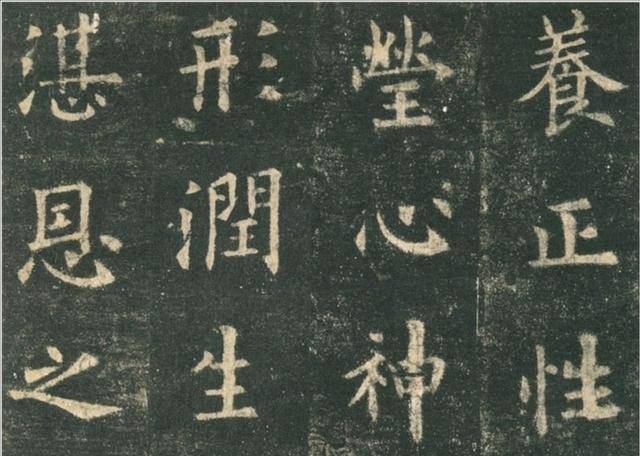 因相貌之丑在生前几乎成笑料的欧阳询,却以书法之美被后人铭记