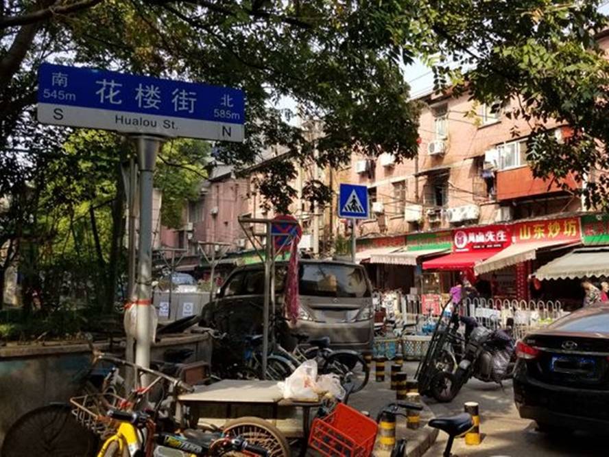 武汉人都知道的汉口老街——花楼街,几十年前还是汉口最繁华的地方