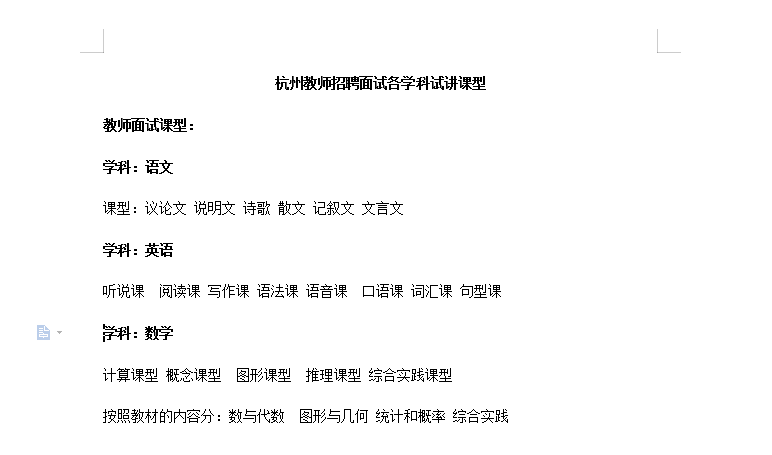 b01569ae18624553813bdab2773eb71b.png