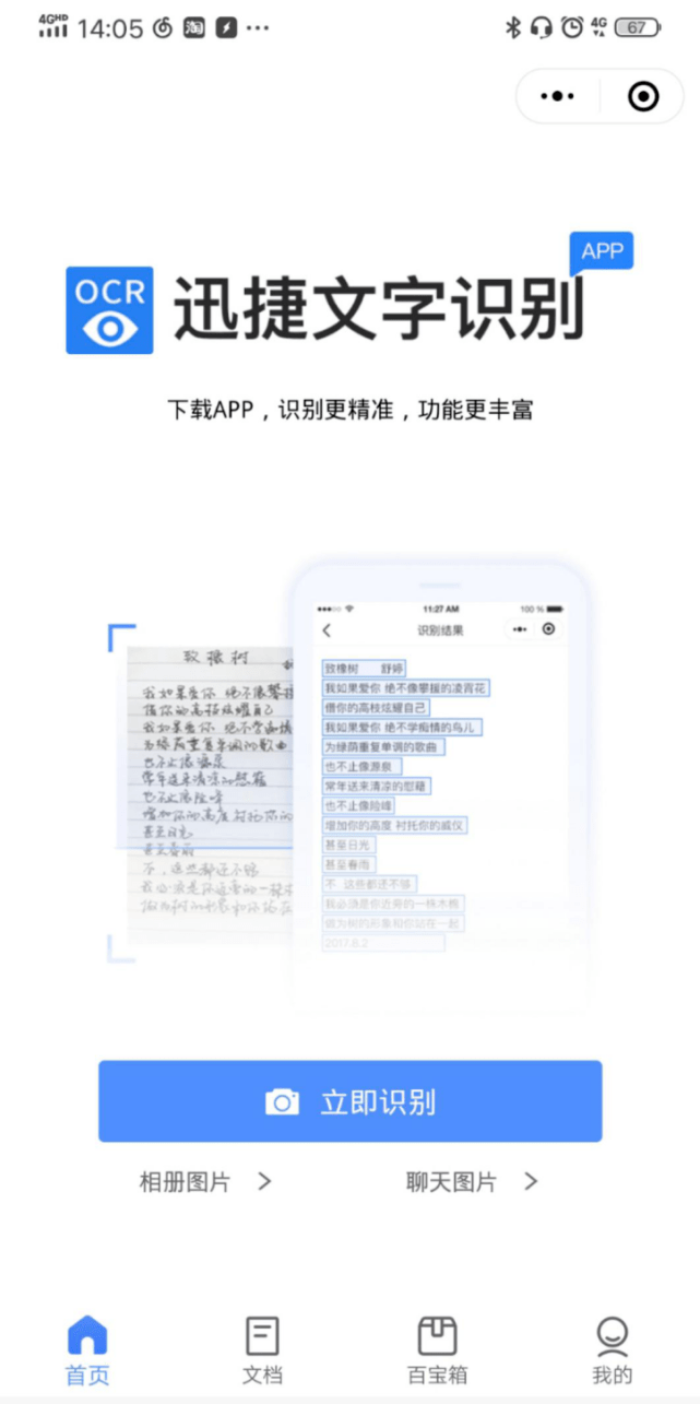 c12246698f2b431498d60f2c01fee175.png