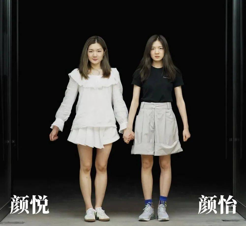 段子|当女人们开口讲段子