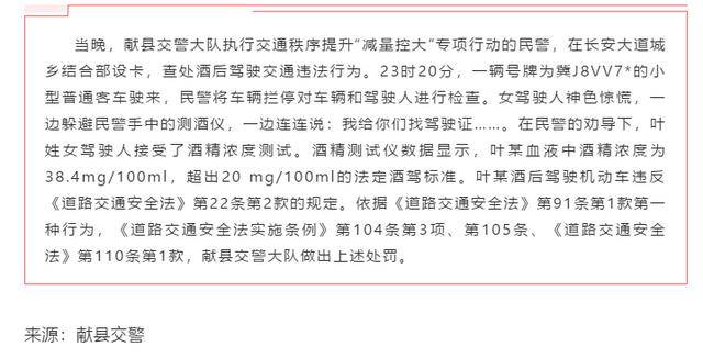 乐寿镇人口_人口普查(2)