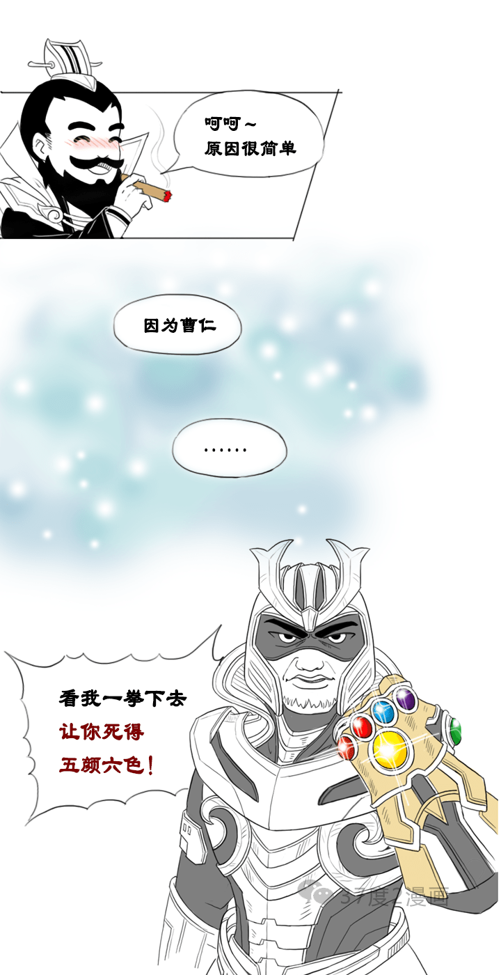 黑豹|怎么看都觉得《黑豹》里的瓦坎达和中国古代乌丸很像