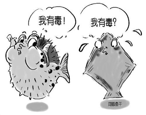 含量|但这几点要注意孩子吃鱼好处多