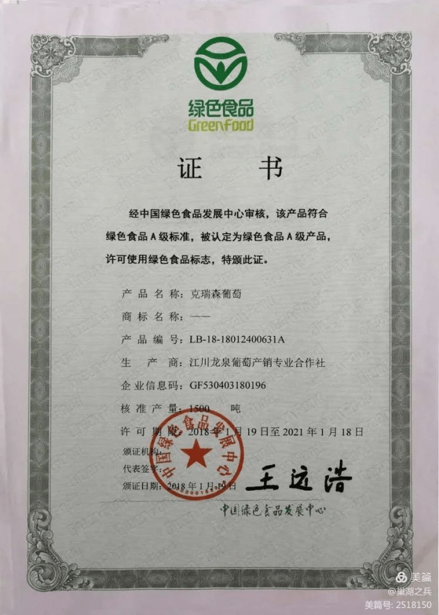 ecc725f040ac4ca091c306fd5ef1d4ce.png