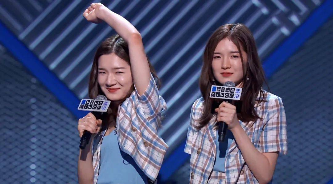 段子|当女人们开口讲段子