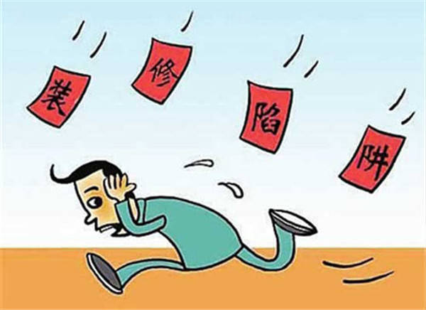 文章配图-1