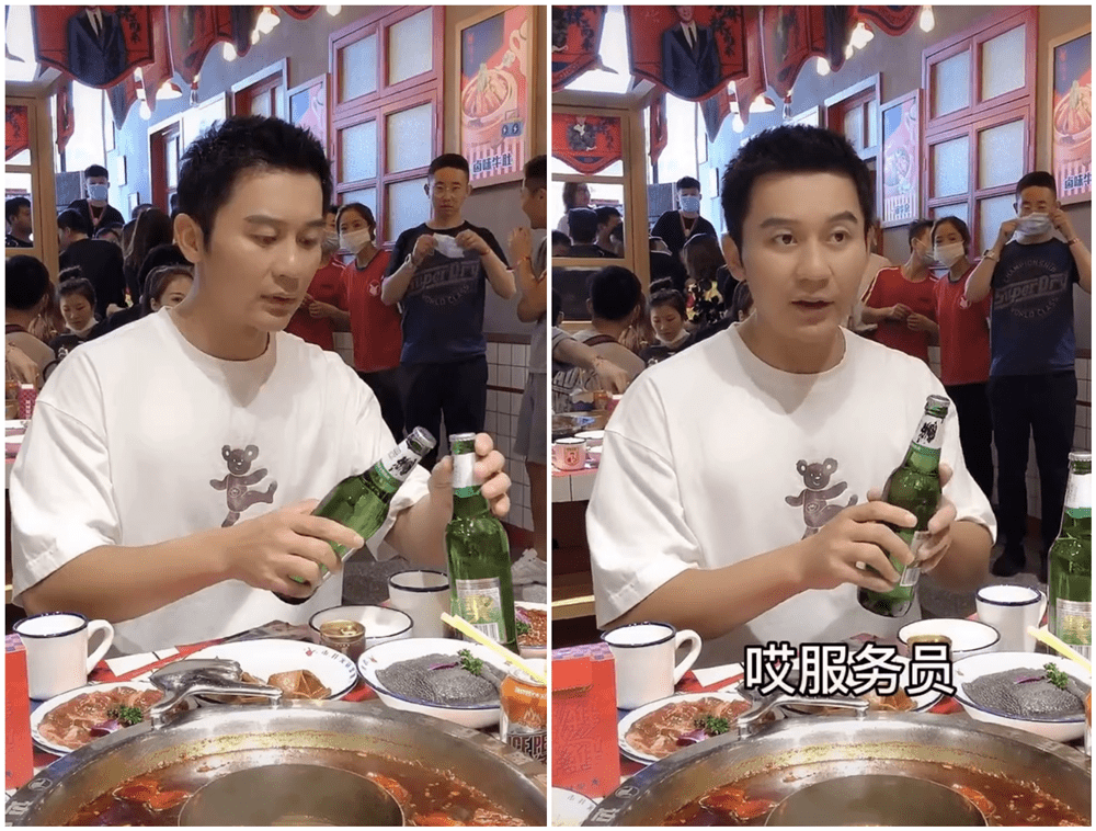 李晨|李晨的脸怎么变样了？好多路人还以为他是黄晓明 也太像了吧！