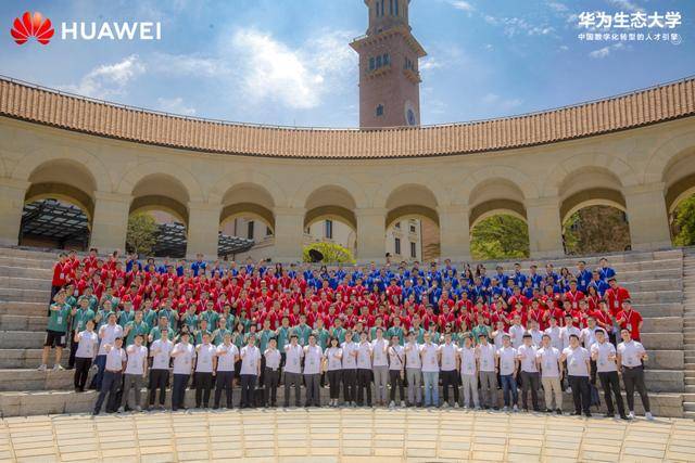 生态圈|华为精英赛2.0时代开启专家型“懂行”人才培养新篇章