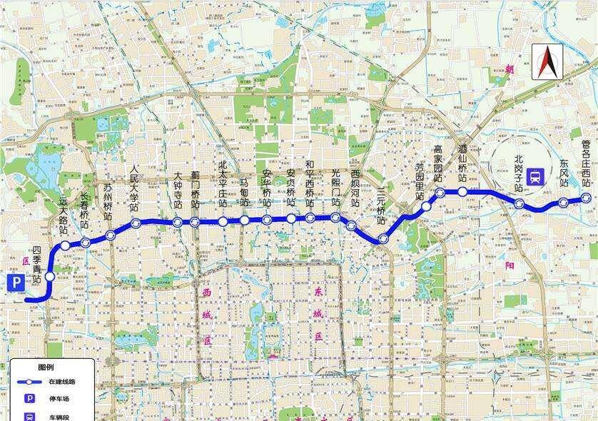 北京地铁9号线运营时间-北京地铁9号线何时开通