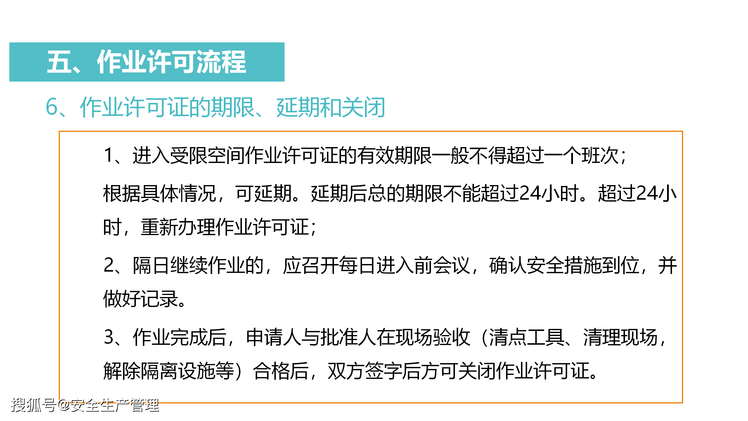 71a3e6311c424d2394a050a42e2e9f31.png