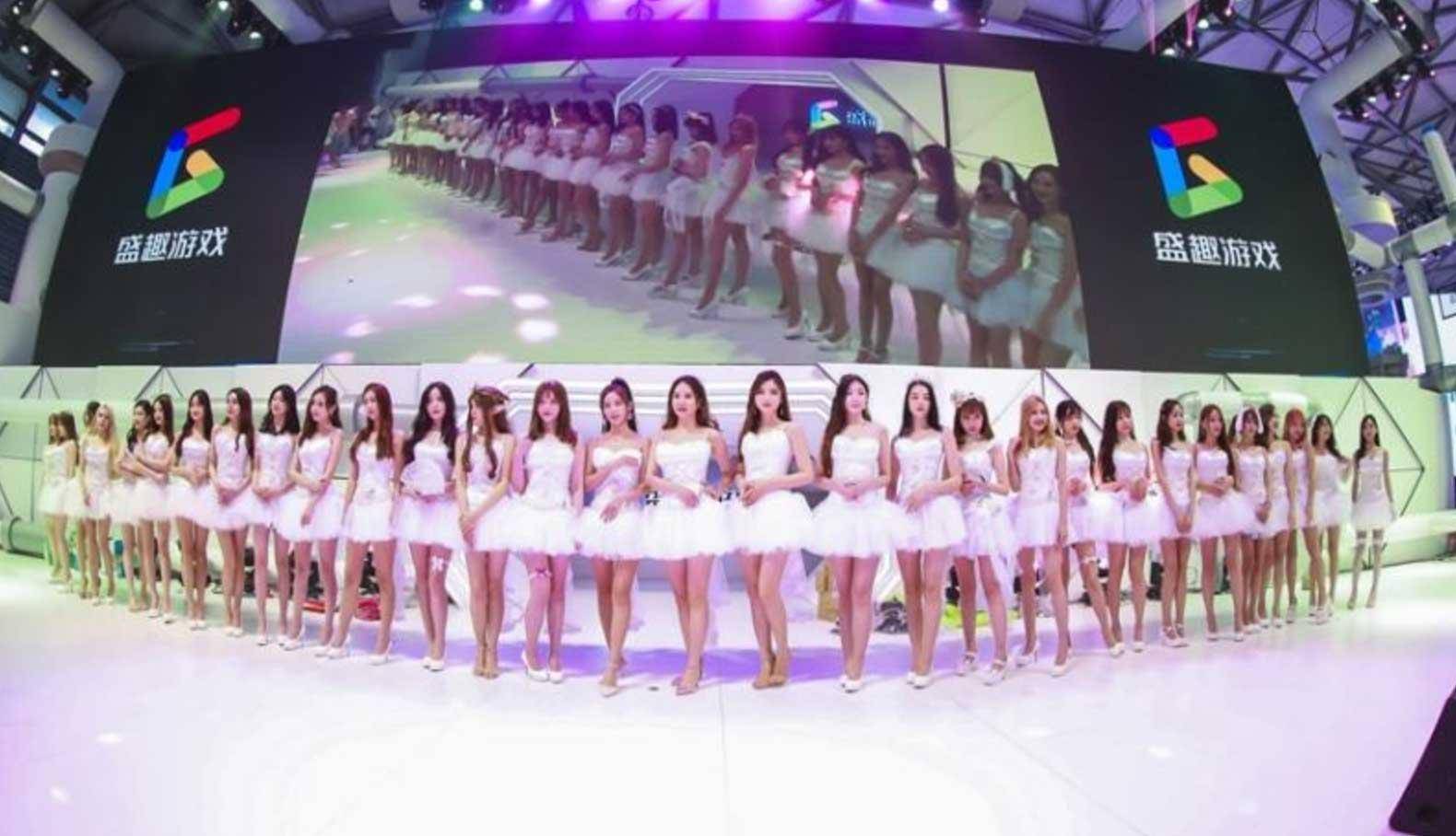 持股|世纪华通上半年营收77.7亿：高毅资产晋升为前十大股东