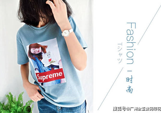 保养|白墨直喷烫画服饰的九大保养步骤