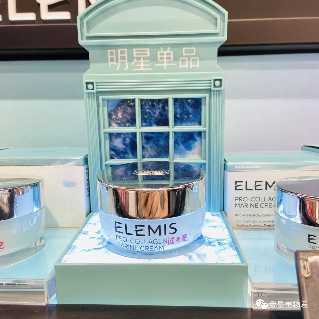 质地|丝芙兰新上的小众品牌到底哪些值得买？