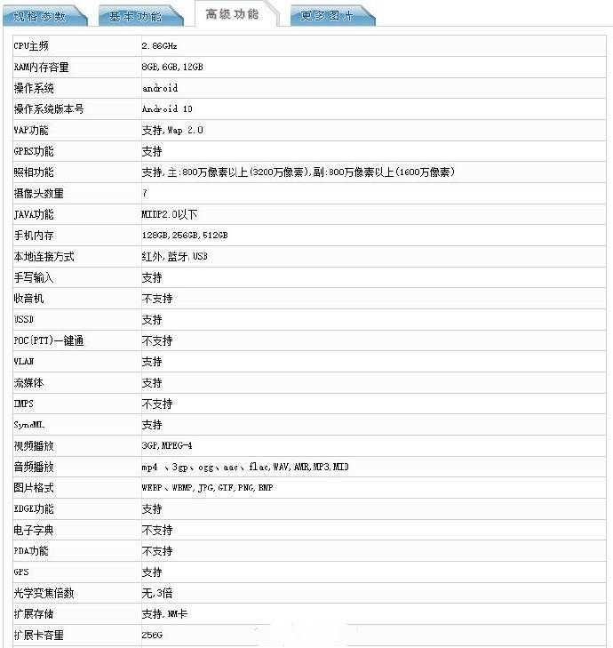 c4b6063c21eb4c679e0d1031f26f4a3c.jpeg