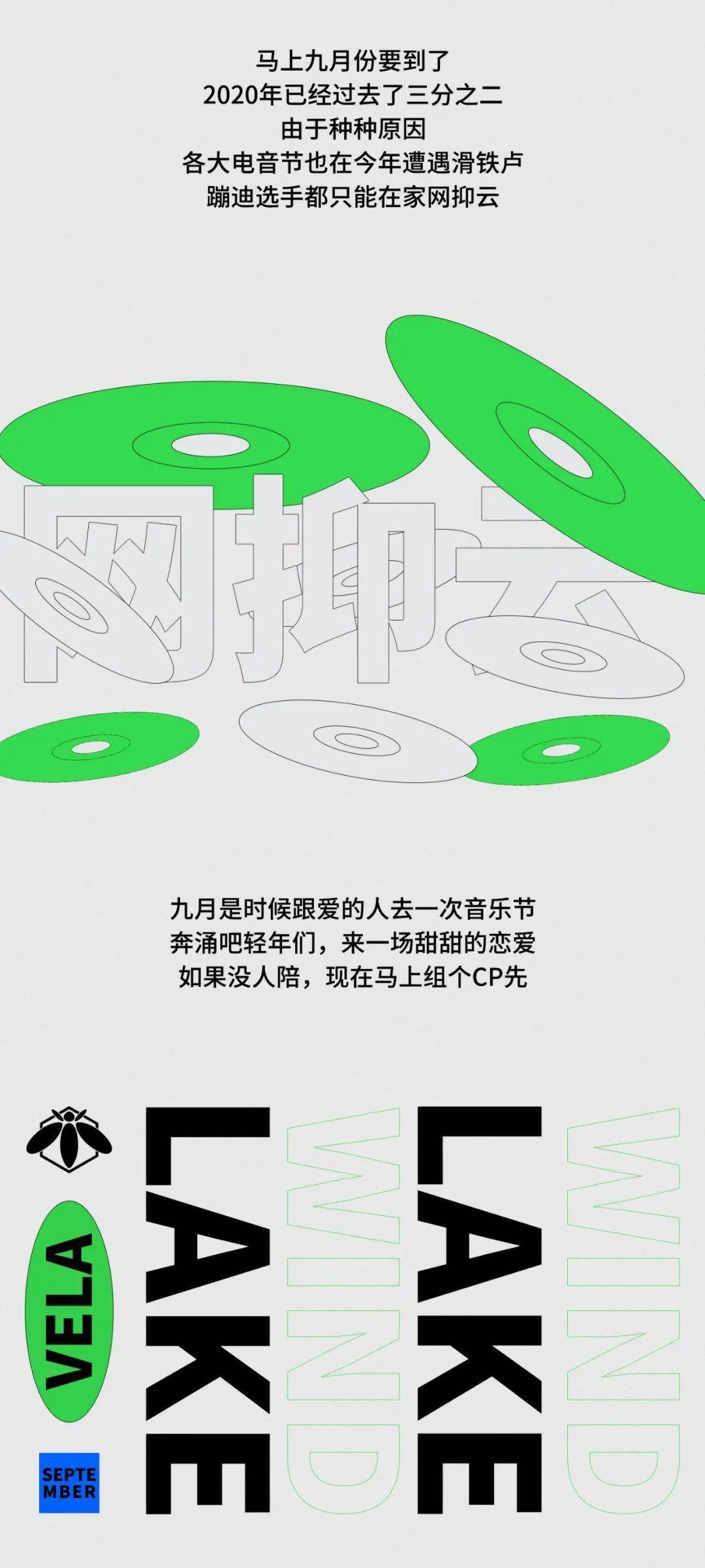 dd4ebe524ef94194b5b253c8087c3d03.jpeg