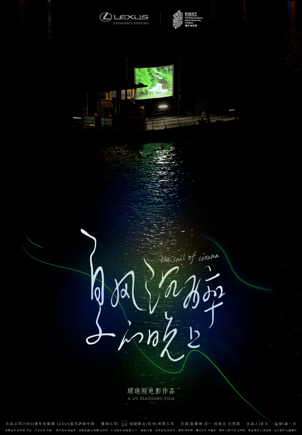 e2fb7123a147414bb13be0c8f0164f9c.png