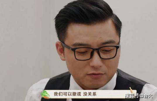 女明星|原创岳云鹏嫌弃女明星腿粗，被网友骂上热搜：别拿嘴欠当幽默了