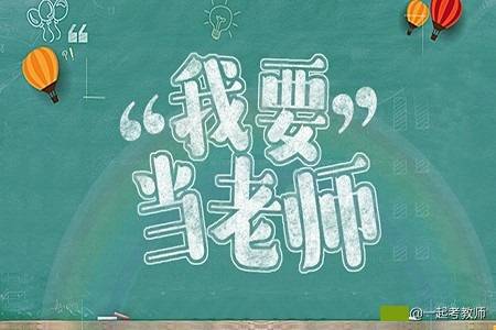 什么叫教育技术学 165c06c9d57d444cbeac2757b2b7df9c.jpeg