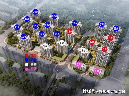 观淮府接下来预计推出7,8号楼,共约204套房,建筑面积约104-125㎡