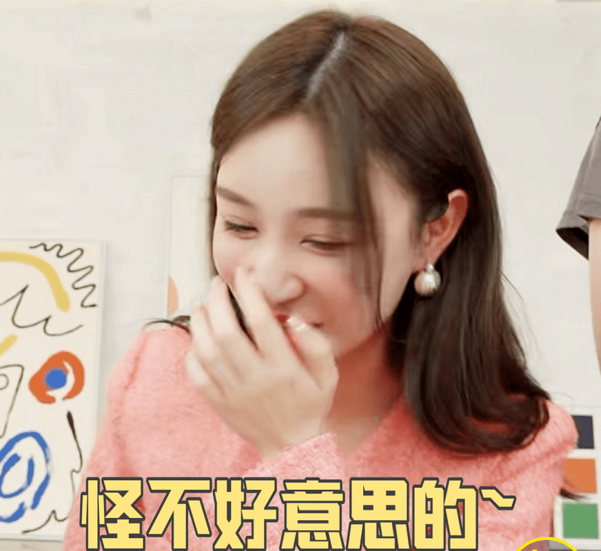 人马|一场粉丝节撬动网红圈大半人马,雪梨到底有什么魅力?