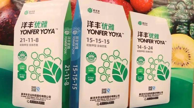 洋丰优雅与国际一流肥料产品掰手腕底气何来