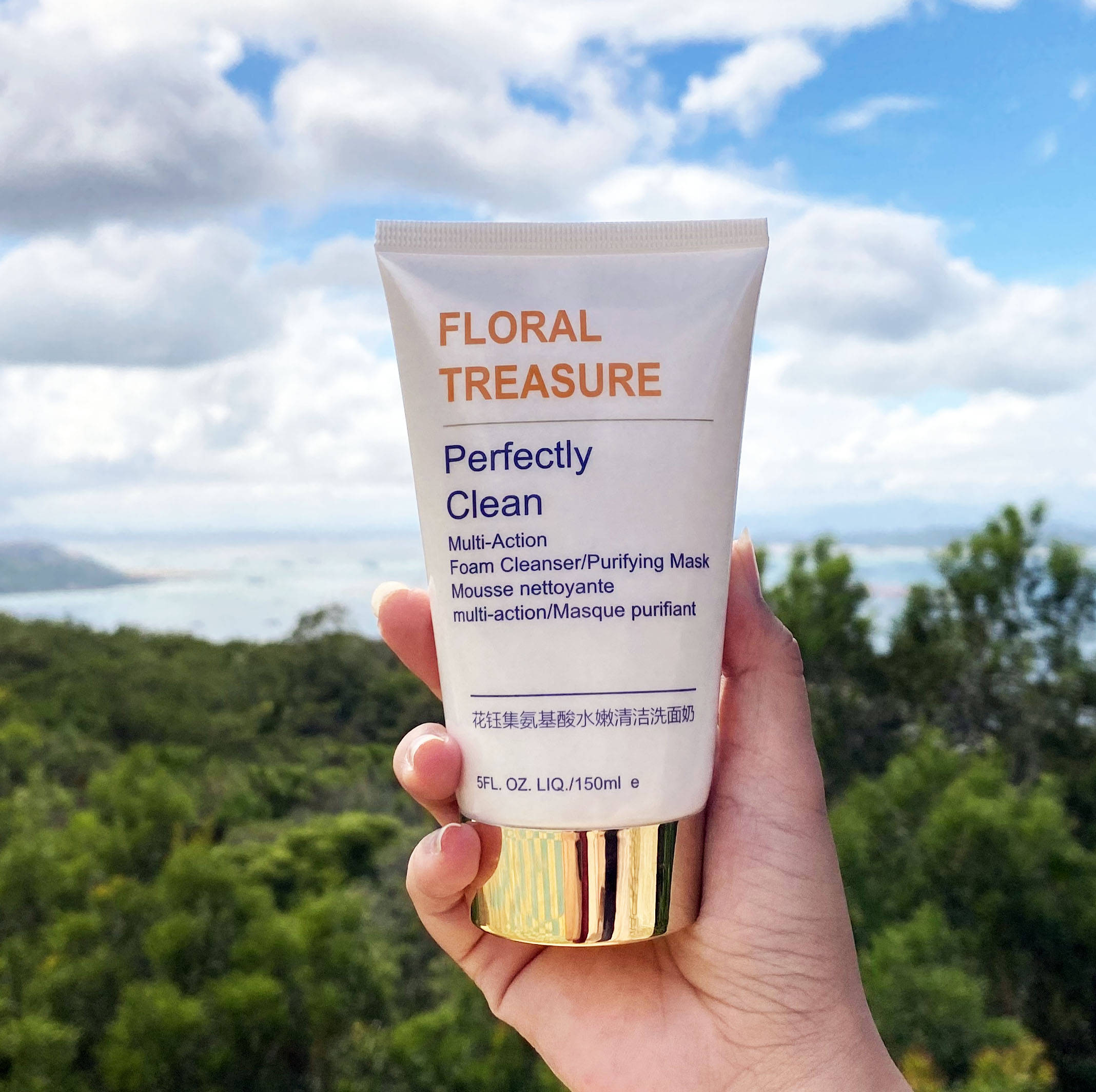 肌肤|品牌温和洗面奶测评：美白补水保湿抗氧化，让你做个精致无暇美肌