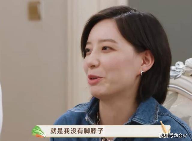 女明星|原创岳云鹏嫌弃女明星腿粗，被网友骂上热搜：别拿嘴欠当幽默了