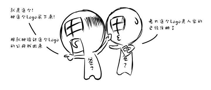 得文|得文宝石Logo设计——辅助线在轮廓抽象化上的应用