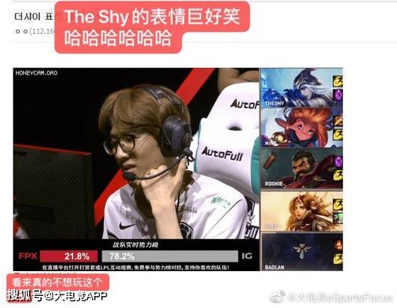 ig是什么软件韩国 e7ed942e81b643adb892ee1b8b52d134.jpeg