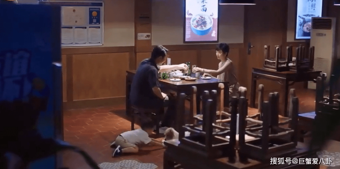 赵华光|给贺子秋打100万，贺梅不地道《以家人之名》赵华光有新儿子