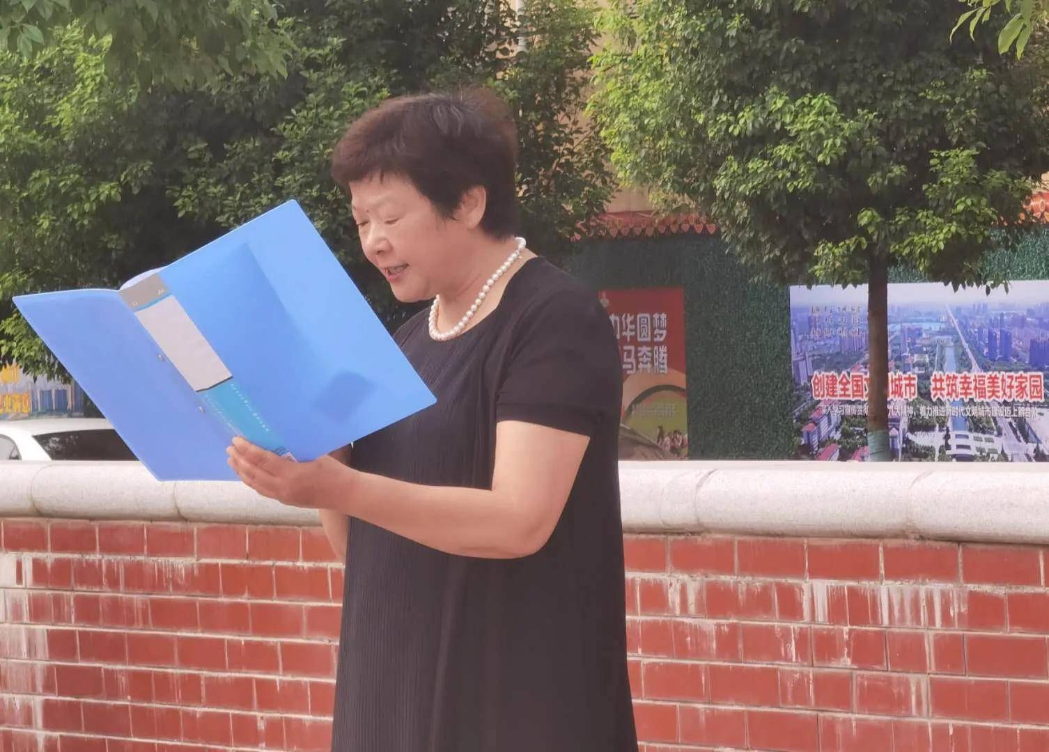 消息资讯|快乐成长 筑梦远航：驻马店开发区实验学校举行新学期开学典礼