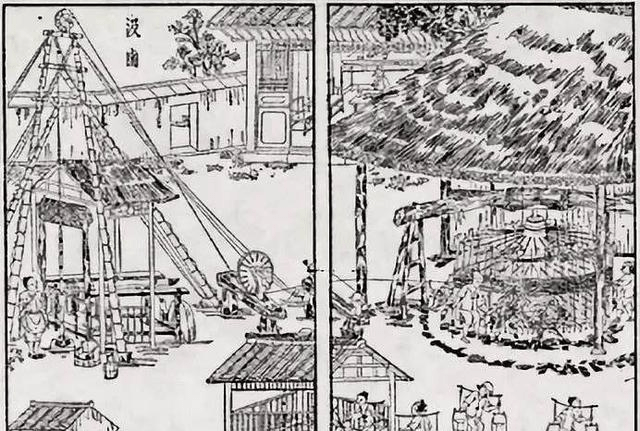 赚钱的行业在古代叫什么 23a5f4525bb84896b4c6b03c0fd2c651.png