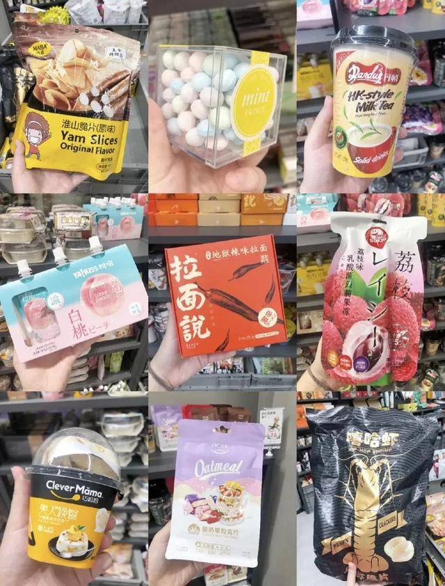 深圳|进去了就不想出来周末不宅家指南!深圳这些生活集合店太好逛