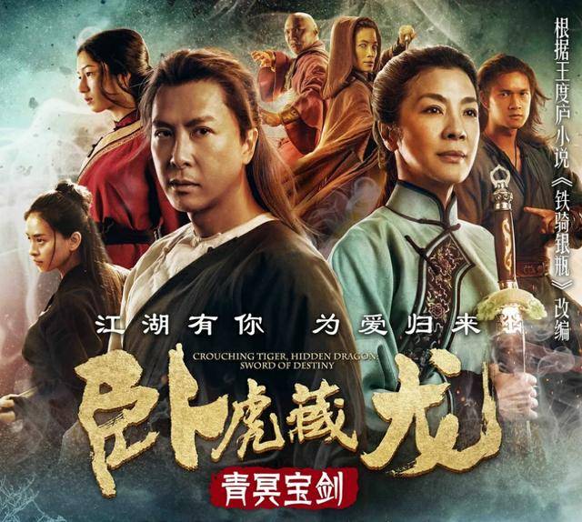 花木兰男主分享片场照，称与刘亦菲拍洗澡戏很