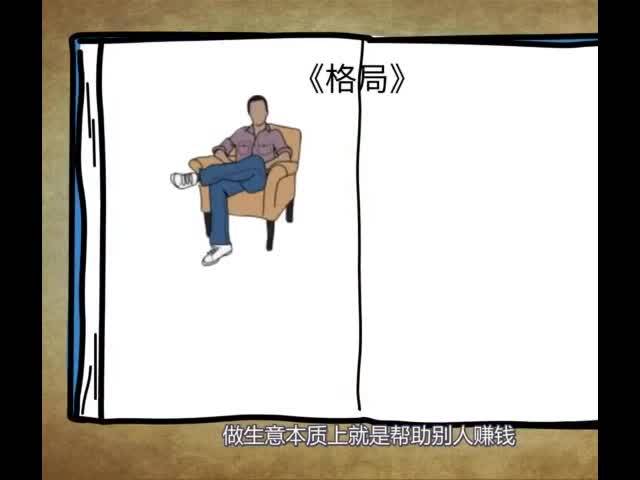 44a0a8429af2405f96f086b996261444.jpeg