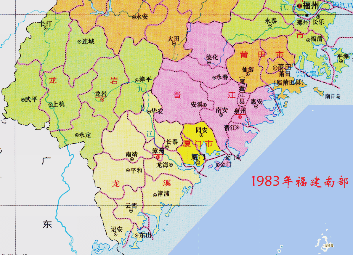 2020年莆田仙游县gdp_今年莆田市禁炮区再扩大 快来看看,你家在不在禁炮区域内(3)